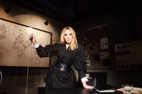 Kylie Minogue: Η ζωή πίσω από τα φώτα στο νέο ντοκιμαντέρ του Netflix